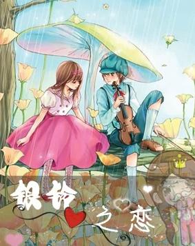 拥有易至EV3青春版，轻松解决冬季出行痛点