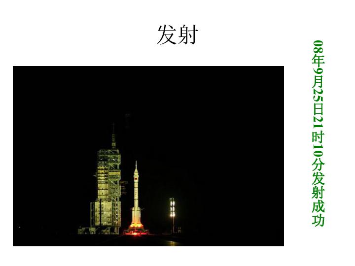 燃烧吧大脑装瓶子游戏