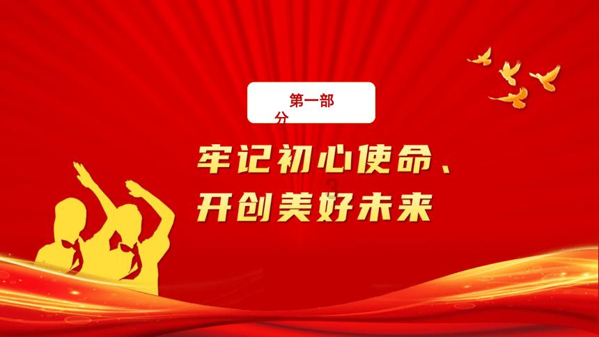 咖啡厅找不同