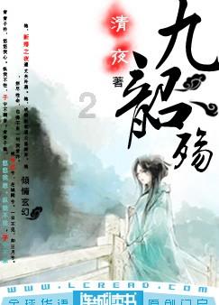 星露谷物语
